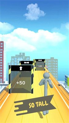 高个子竞速跑下载-高个子竞速跑官网版下载v0.51