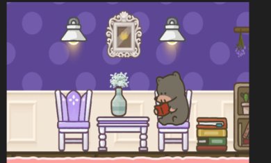 好奇嘟嘟安卓版下载-好奇嘟嘟最新版下载v0.1