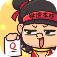 逆向思维官网最新版