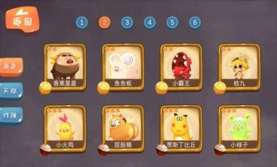 养不大安卓游戏下载-养不大官方版下载v0.1.2