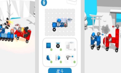 机械战争下载-机械战争安卓最新版下载v1.3