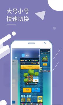 106_c9b1ee228b20041d89108ec2d3d8a88f_234x360