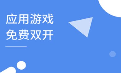 小x分身安卓版本下载-小x分身最新版本下载v18.1