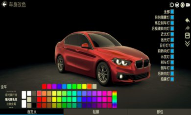 9c2e5f8a27fe63359389e84f1f542d63