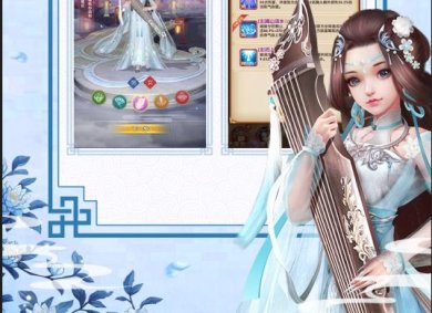 熹妃q传官方正版下载-熹妃q传安卓版下载v2.1.6