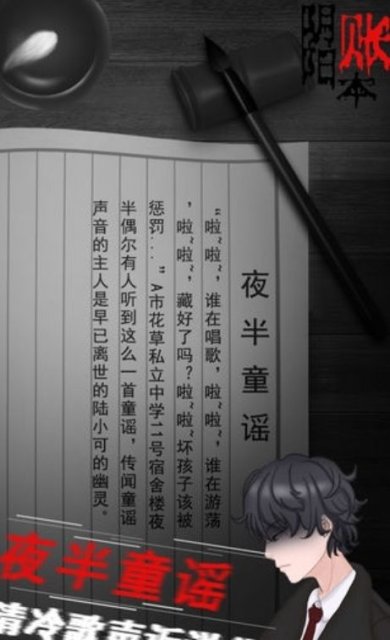 small_16716818928pYC