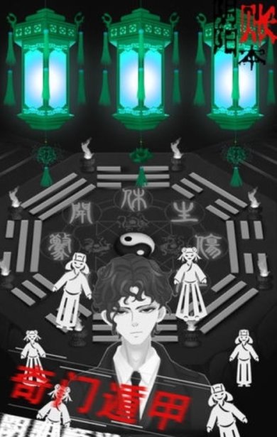 small_1671681883Wjmq