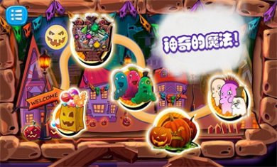 佩皮生活小巫婆安卓版下载-佩皮生活小巫婆最新版下载v1.1