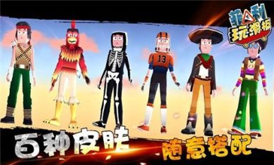 ba823131-e3e7-48bf-ac3e-9282a6119149