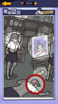 躺平猎杀时刻官方版下载-躺平猎杀时刻最新版下载v1.0