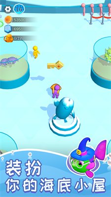 悠闲水族乐园手机版下载-悠闲水族乐园免费版下载v1.0.2