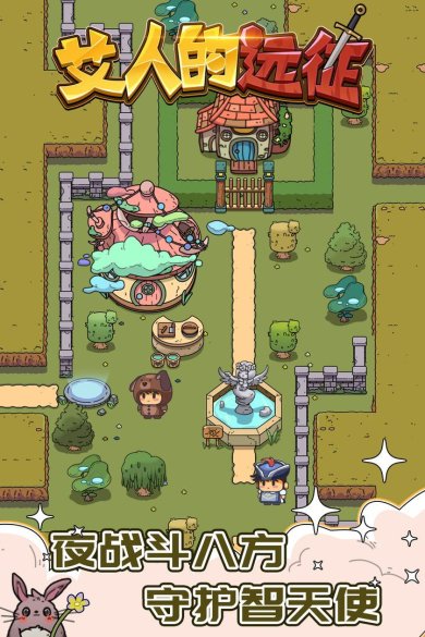 small_1661908486YAC8