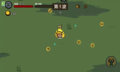 不要停下来官方正版下载-不要停下来最新版下载v2.0.0