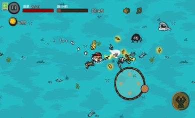 不要停下来最新版