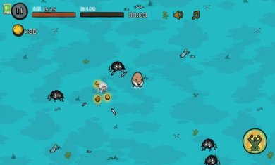 不要停下来最新版