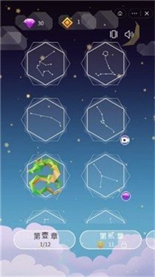 一起拼生肖游戏下载-一起拼生肖最新版下载v1.0.1