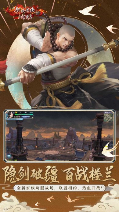 0a0e7d4e594a2420aa5e6579e257f709de541ac01