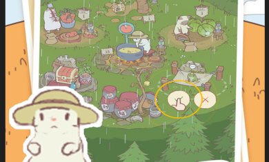 喵喵启示录免费版下载-喵喵启示录最新版下载v1.0.1