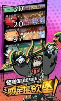 不愧是勇者大人下载-不愧是勇者大人最新版下载v1.00