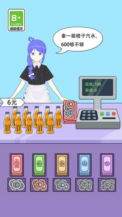 0dac426f99a234af494db70ec0b25d6aee50bf099