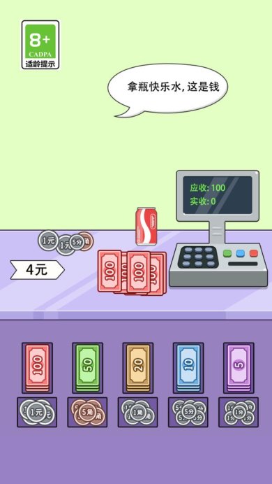 06735a79f68a84d74b5fbc006264f8ea23eba88e9