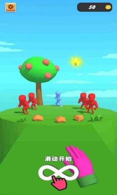 动感光剑最新版