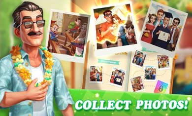 打造梦幻之家游戏安卓版