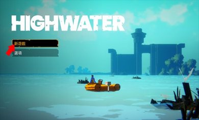 水隐之城游戏下载-水隐之城官网版下载v1.0