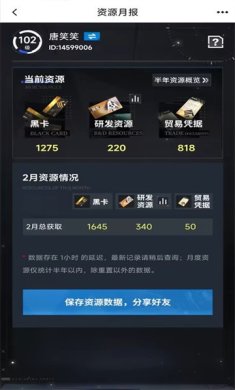 库街区官网下载-库街区app下载安卓V1.0.4