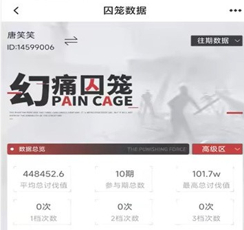 库街区官网下载-库街区app下载安卓V1.0.4