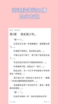 110_456fabdbb9682a1aa5c7d1339dfc2f33_234x360