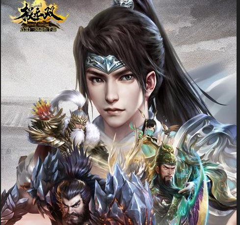 极无双安卓版下载-极无双最新版下载v14.00.0