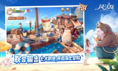 0fc2283b381a44a2983187ec5051401ae416eb4b1