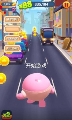 天天跑酷大师游戏下载-天天跑酷大师最新版下载v1.1