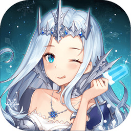 女神联盟2最新版