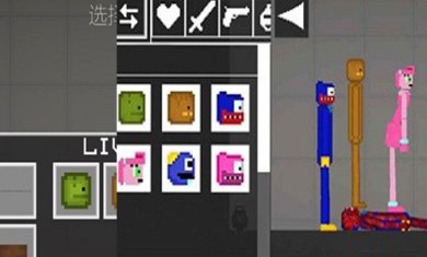 像素世界反斗城游戏下载-像素世界反斗城游戏安卓版下载v1.0.0