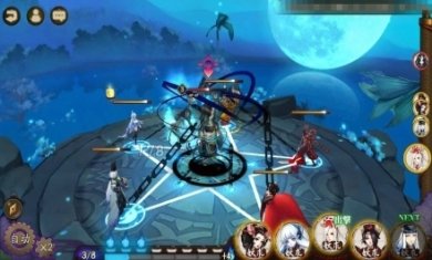 阴阳师网易游戏下载-阴阳师官服网易版下载v1.8.16