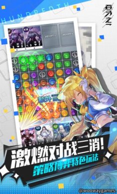 small_1680757975J9Hp