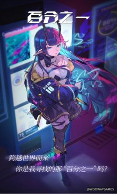 small_16807579753Pqw