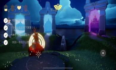 光·遇官网最新版本下载-光·遇最新活动下载v0.10.7