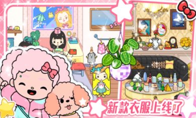 落樱Kawaii游戏官方正式版下载-落樱Kawaii游戏完整版下载v1.0