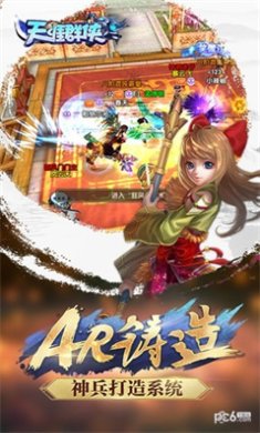 16f5c37fafe50929_600_0