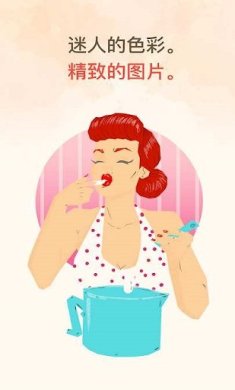 连点成画游戏最新版