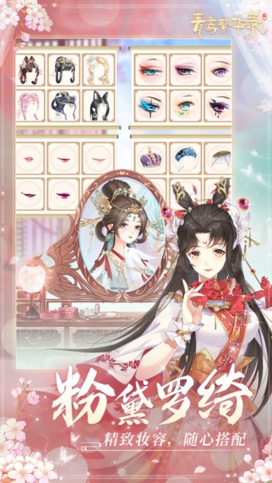 023788231bde843d3b5a195e9bac34da63bde5498