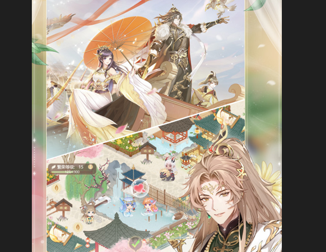 青鸾繁华录免费版下载-青鸾繁华录2023版下载v9.8.52