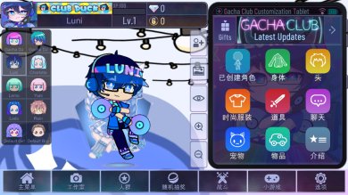 加查玫瑰最新免费版