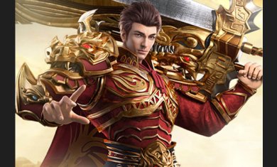 权霸天下免费版下载-权霸天下最新版下载v1.0.0