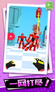 蹦蹦大作战游戏下载-蹦蹦大作战安卓版下载v1.0.1