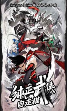 菜鸟小忍者手机版下载-菜鸟小忍者安卓版下载v1.0