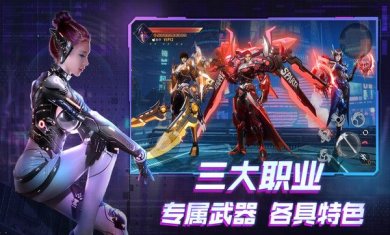 机械起源官方正版下载-机械起源安卓版下载v3.5.54